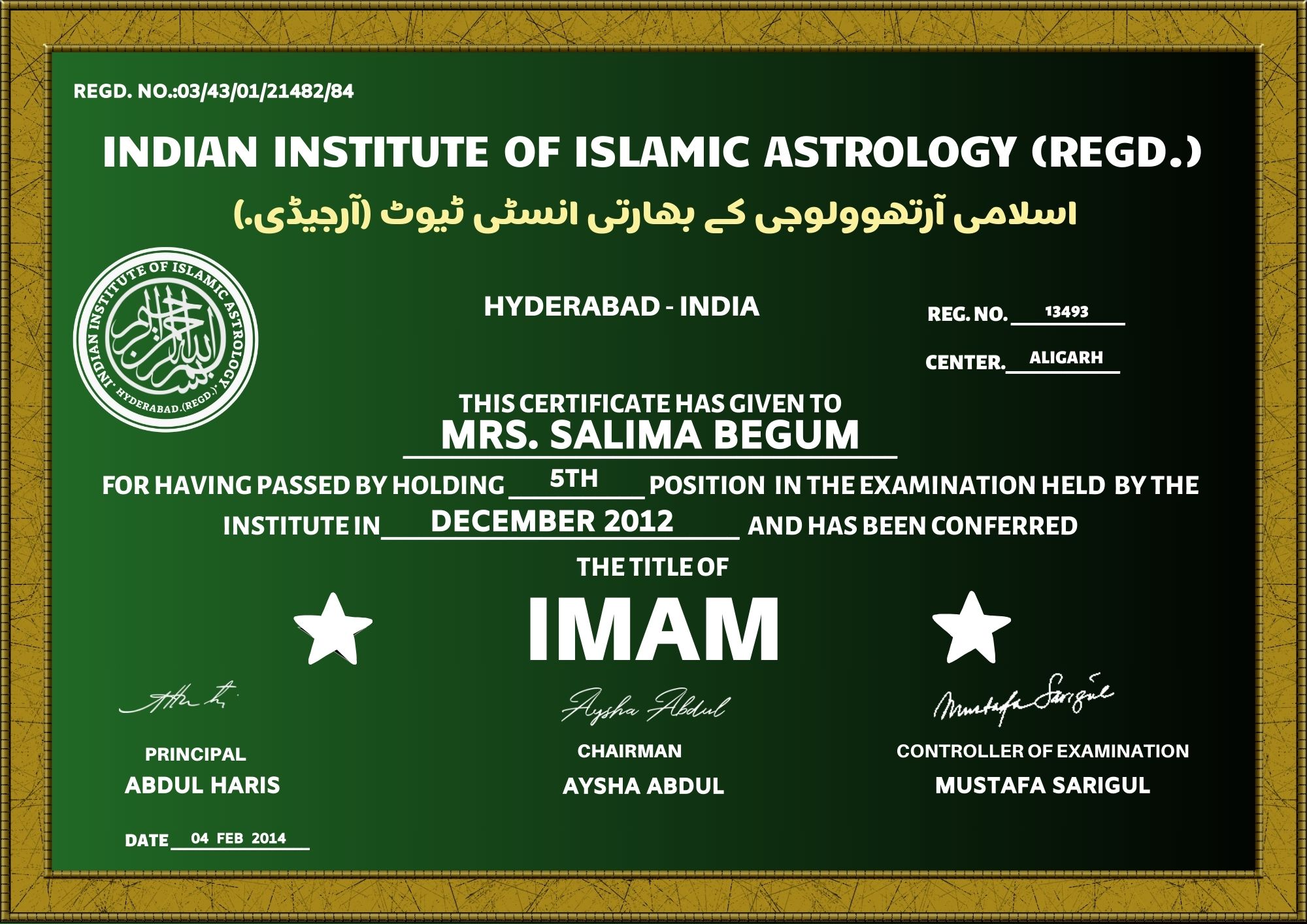 Award Winner Lady Astro Salima Begum Ji