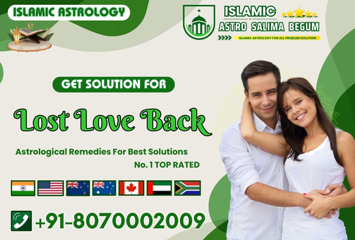 Salima Begum Ji +91-8070002009