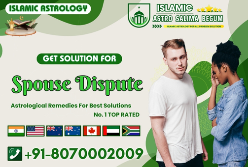 Salima Begum Ji +91-8070002009