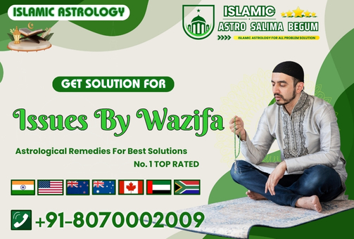 Salima Begum Ji +91-8070002009